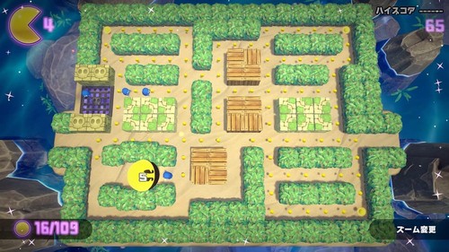 Pac-Man World: Re-PAC Nintendo Switch Brand New Japan Game F/S - Picture 6 of 6
