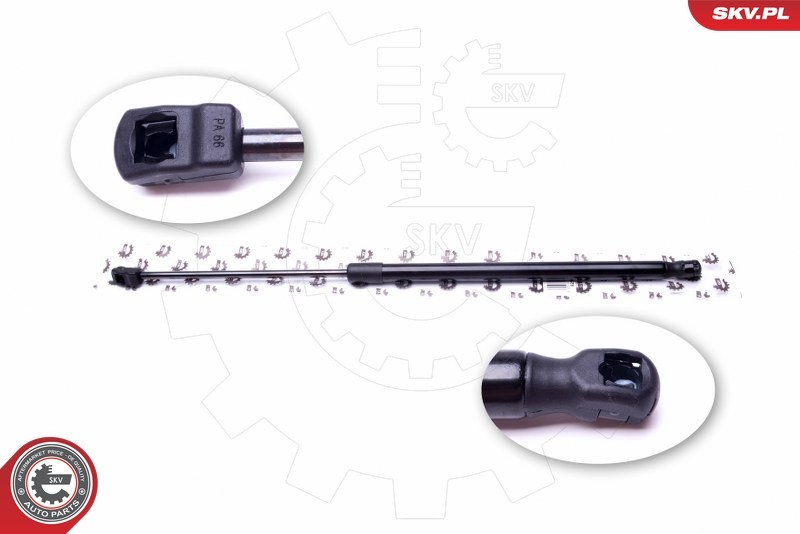 ✅Fits SKV GERMANY 52SKV516 TAILGATE ACTUATOR 52SKV516   ⭐UK Seller⭐