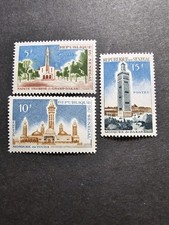 Senegal Stamp Religious Monument No. 242/244 New ** Luxury MNH 1964
