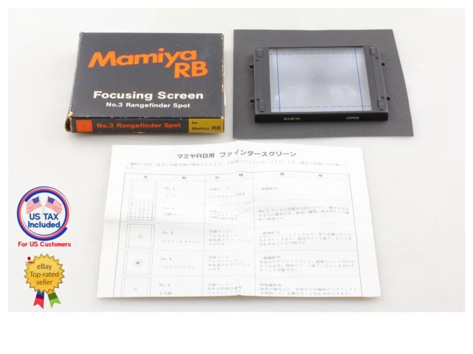 mamiya focusing screen products for sale | eBay