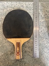Vintage Double Happiness G 1835 Chinese Ping ...