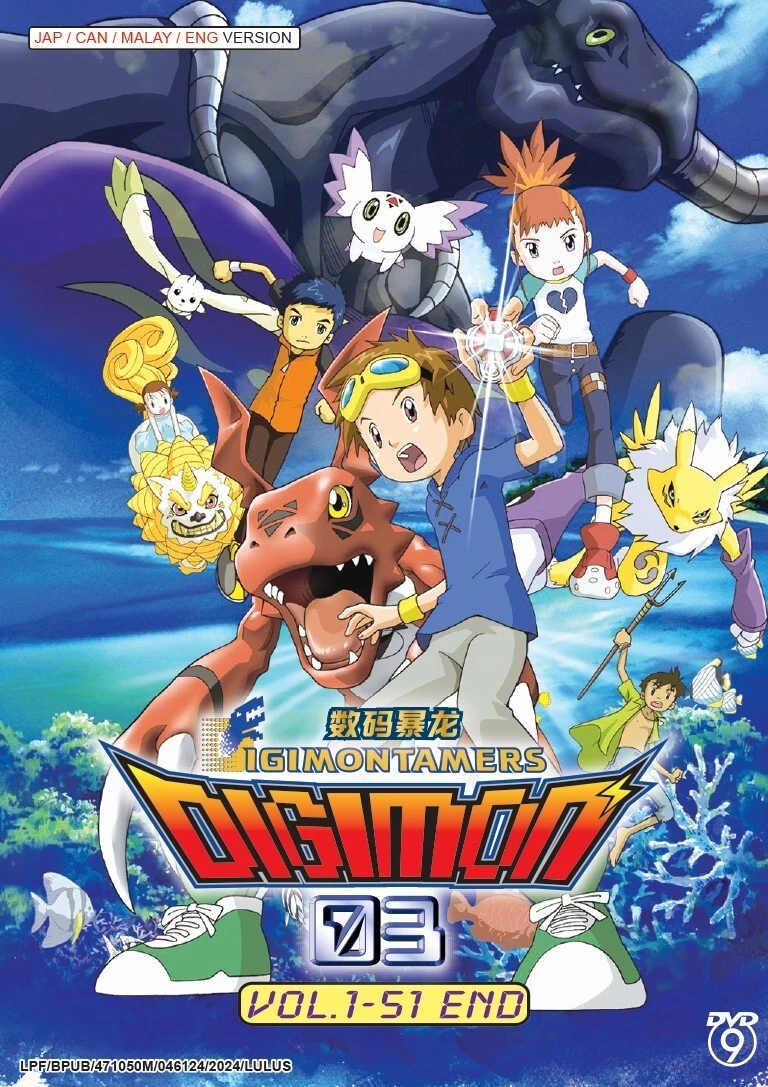 Digimon Tamers In Dvds & Blu-Ray Discs for sale | eBay