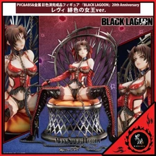 NEW RESALE AUTHENTIC Medicos Black Lagoon 20th Anni. Revy Scarlet Queen Presale