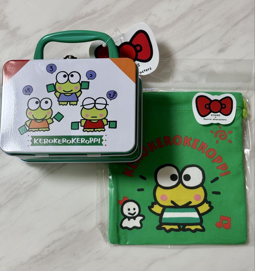 3 Kerokeropp Drawstring Pouch -  Suriko Design