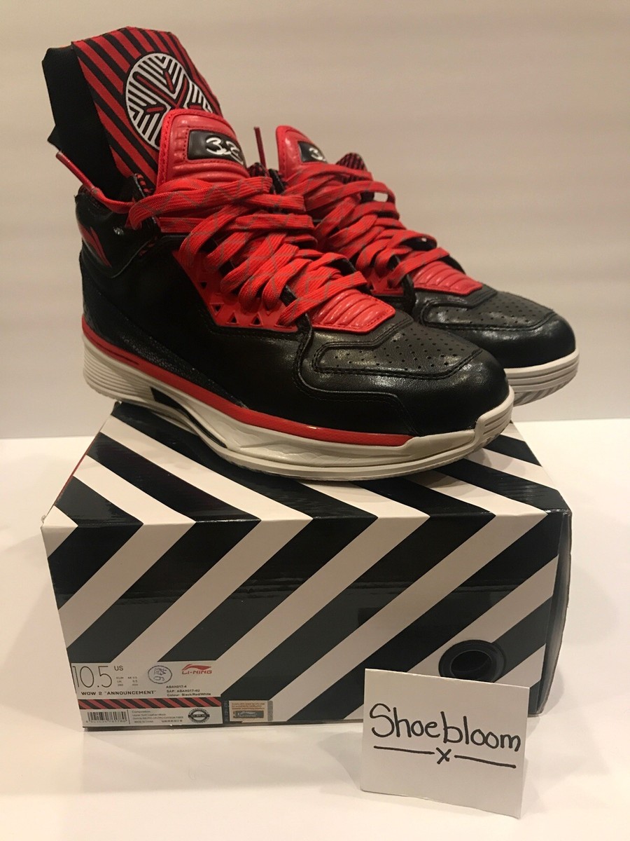 新品未使用 LI-NING WOW2 リーニン サイズ28cm Li-Ning Wow 2 Announcement Dwyane Wade Big 3 Opening Night PE Size