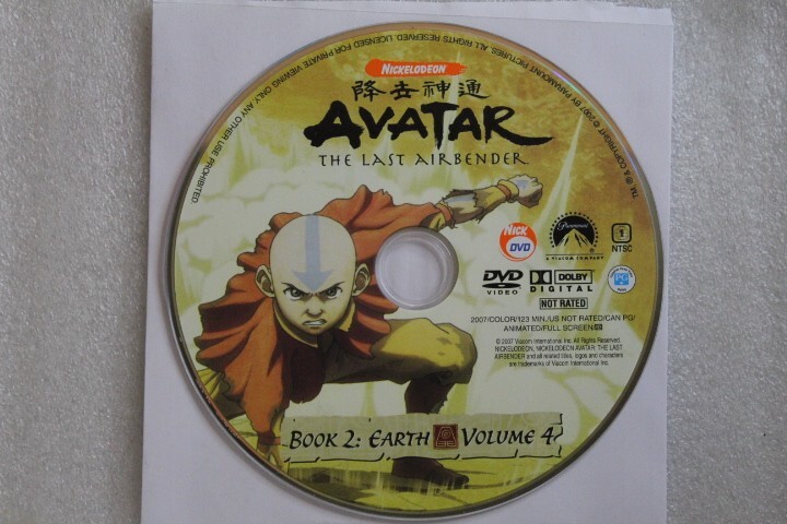 Dvd Avatar The Last Airbender 123 Avatar: The Last Airbender