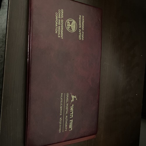 Israel Prime minister Yitzhak Rabin medal in original folder with FDC - Picture 5 of 5