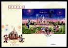 DR WHO 2016 CHINA PRC FDC SHANGHAI DISNEY S/S LR97677