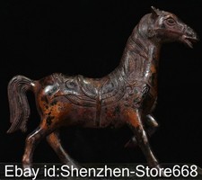 8 "Alte China Bronze Feng Shui Stand Steed Pferd Erfolg Statue