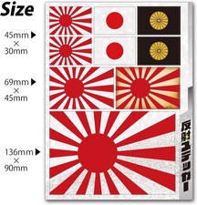 Stickers- 1 sheet- Made in Japan- from Japan