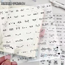 Stickers 10Pcs Cute Kawaii PET Emoticon DIY Journal Scrapbooking