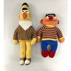 Vintage Bert & Ernie Plush Dolls Set Sesame Street Knickerbocker - SOLD AS IS — photo 1