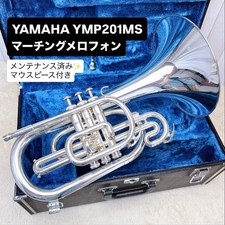 Yamaha YMP201MS Marching Mellophone Maintenance completed