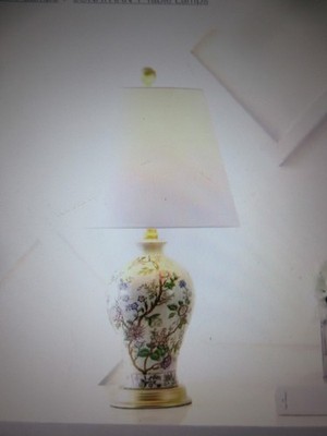 Jonathan Y Grace 24 in. Multi/Brass Floral Table Lamp - JYL3009A