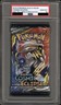 PSA 10 2019 Pokemon Cosmic Eclipse Foil Pack Lunala Solgaleo Pack Art