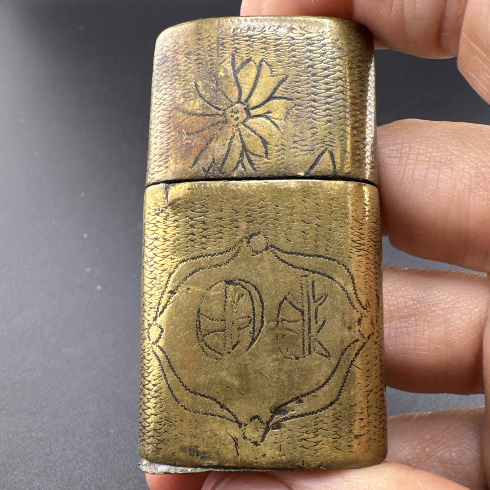 WWI Hand Made Trench Art Brass Lighter from 1916  w/Initials 📦