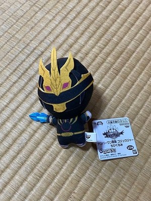 Nummer Eins Sentai Gojuger Goju Einhorn Chibigurumi