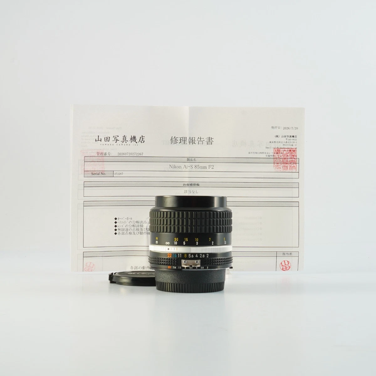 Nikon AI-S 85mm Focal Camera Lenses for sale | eBay
