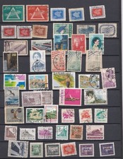 Chine , lot de 250 Timbres neufs et oblitérés – lot 3, voir les scan