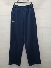 Kanagawa Prefecture Tomei Junior High School Track Pants 0303269 