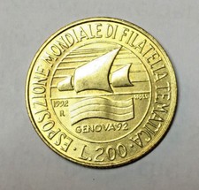 ITALIA REPUBBLICA 200 LIRE 1992 ESPOSIZIONE MONDIALE FILATELIA GENOVA - FDC UNC 