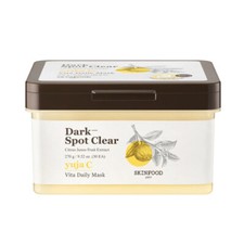  SKINFOOD Yuja C Dark Spot Clear Daily Mask - 1pack 30pcs 