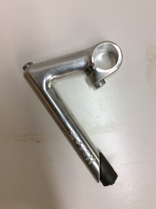 custom quill stem