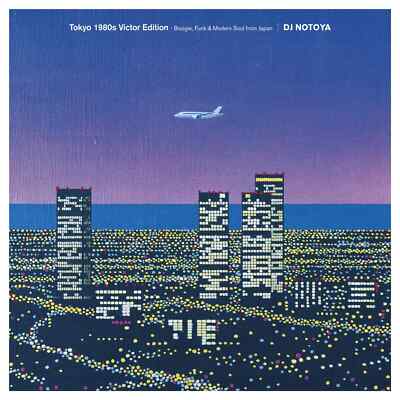 Tokyo 1980s Victor Edition Boogie Funk & Modern Soul from Japan DJ Notoya CD