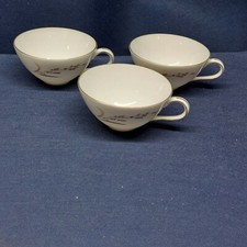 Vintage Meito China F B Japan "Princess" Set/3 Coffee/Tea Cups Retired