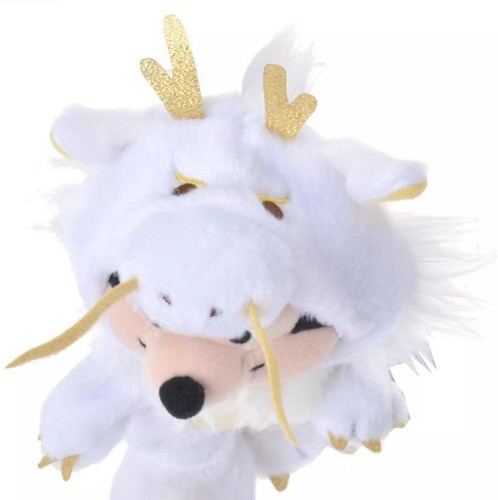 Disney Store Japan nuiMOs Plush Toy Costume Year of the Dragon 2024 White - Picture 4 of 4