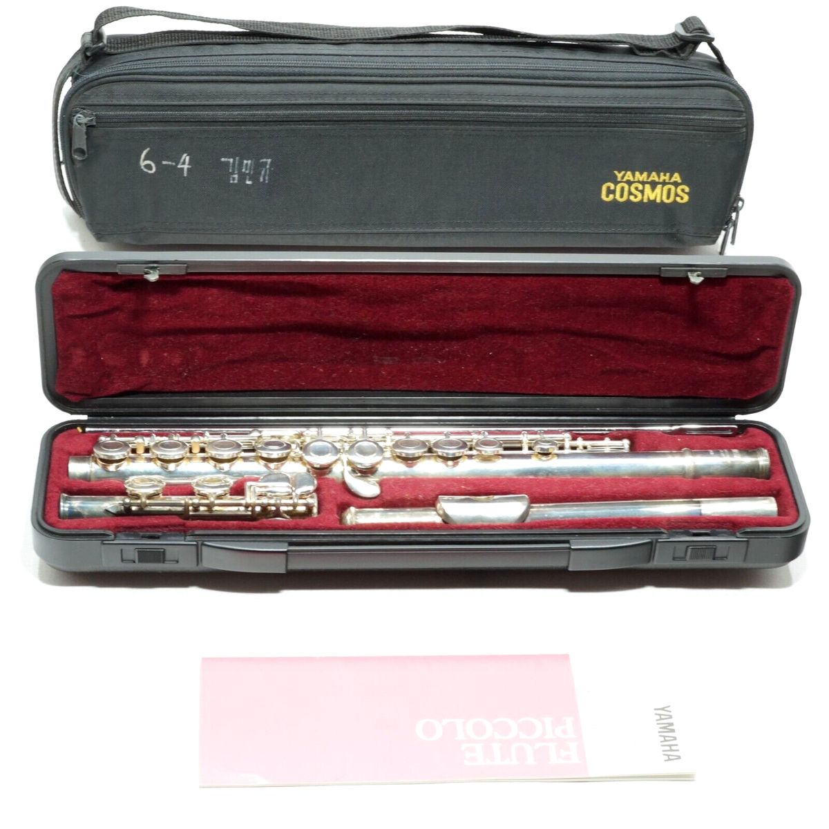 YAMAHAフルートYFL 211s Amazon | YAMAHA ヤマハ/フルート YFL-211S | フルート | 楽器