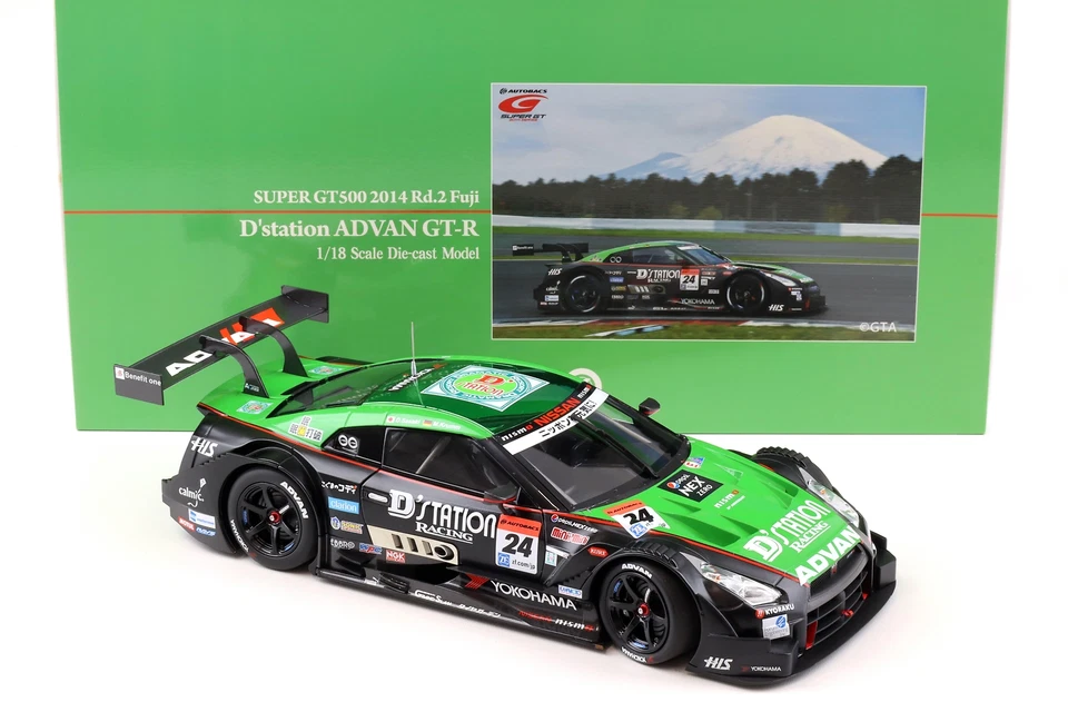 1:18 Ebbro Nissan Gt R Eccellente GT500 2014 Rd.2 Fuji D´Station Advan #24 - Immagine 2 di 4