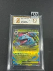 Pokemon Card MEGA FLORIZARRE EX VENUSAUR M1L 003 / 063 RR JAPANESE Grade 10