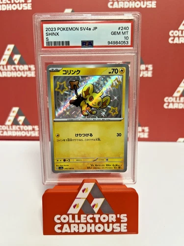 Shinx | 240/190 | PSA 10 | SV4a Shiny Treasure ex Japanese | G20