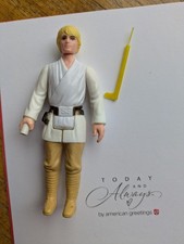 Lightsaber - Telescoping - Yellow for sale