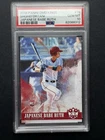 2018 Shohei Ohtani RC * Panini DK #76 * Japanese Babe Ruth *  PSA 10 Gem Mint