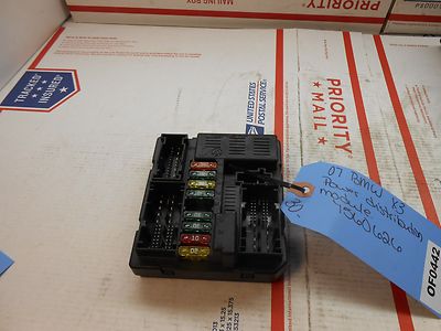03 - 10 BMW X3  POWER DISTRIBUTION CONTROL MODULE 7560626 OF0442