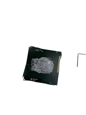 Intel Core i3-2330M 2,20GHz 3MB CPU Dual Core SR04J Sockel rPGA988B rPGA989