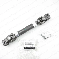 New Genuine OEM Mazda 2 2011-2014 Intermediate Shaft DFY1-32-AB0C