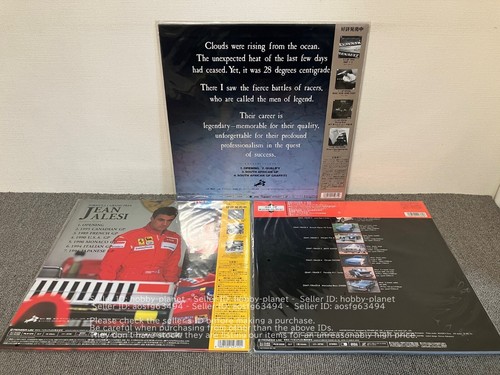 F-1 & Motor Fantasy - Laser Disc - Set of 5 - JAPAN LD (AS IS:DISC EX~EX-) - Imagen 5 de 7