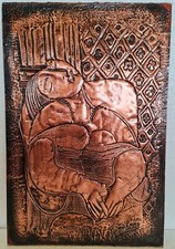Vintage Pablo Picasso. Handmade Embossed Copper, 40cm x 60cm. Signed. Stamped 