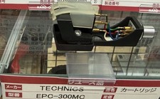 Technics EPC-300MC Moving Coil Stereo Phono Cartridge USED JAPAN matsushita RARE