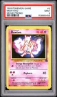 Mewtwo (Movie Promo) 03/53 Wotc Promo Regular