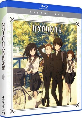 Hyouka: Die Komplette Serie [Blu-ray]
