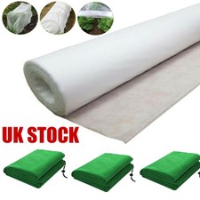 1-3PCS Large Frost Protection Bag Plants Fleece Winter Jacket Garden Plant Cover