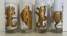 Lot 4 Vintage MCM Anchor Hocking ZODIAC 22K Gold Gilt 12 Oz TUMBLER GLASSES