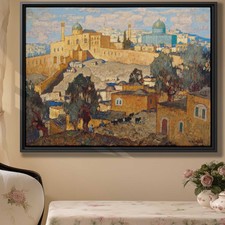 Vintage Oil Painting Canvas Print Wall Art Decor Cityscape Mosque Building Frame