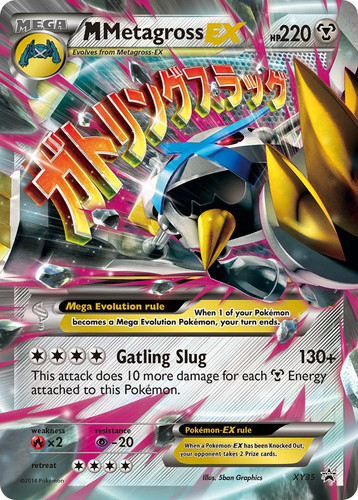 Pokemon M Metagross EX XY: Black Star Promos XY35 Holofoil HP XY Promos Promo