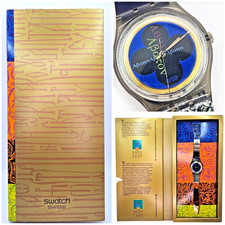 Swatch Special Access SKZ107 Avaton Thessaloniki 1997 NOS Swiss Made Watch