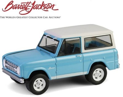 FORD Bronco - Custom SUV - 1966 - Turquoise blue - Greenlight 1:64
